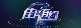3dnagoonimation在线观看原